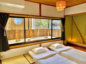 Guest House Oumi - Hostel