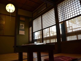 Guest house RAKUZA