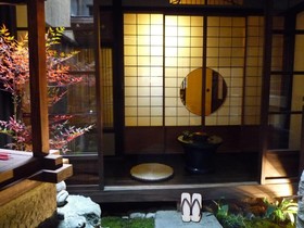 Guest house RAKUZA