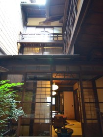 Guest house RAKUZA