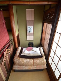 Guest house RAKUZA