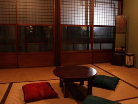 Guest house RAKUZA
