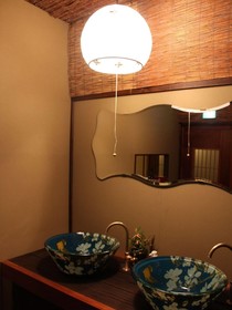 Guest house RAKUZA
