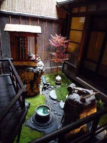 Guest house RAKUZA