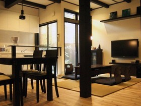 Guesthouse Roujiya