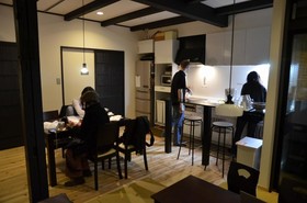 Guesthouse Roujiya