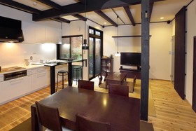 Guesthouse Roujiya