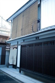 Guesthouse Roujiya