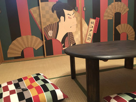 Guesthouse Sakura Komachi Hostel