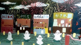 Guesthouse Sakura Komachi Hostel