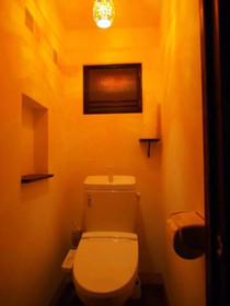 Guesthouse Setsugekka