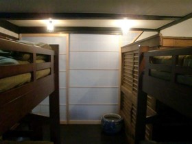 Guest House Sukeroku