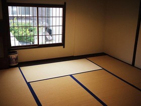 Guest House Sukeroku