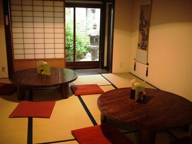 Guest House Sukeroku