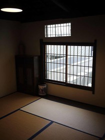 Guest House Sukeroku