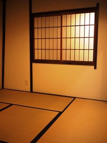Guest House Sukeroku