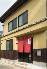 Guest House Toki