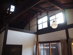 Guest House Umeya