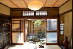 Guest House Umeya
