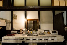 Guest House Umeya