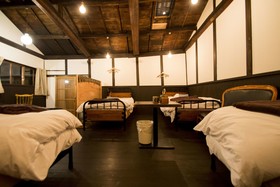 Guest House Umeya