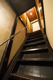 Guest House Umeya