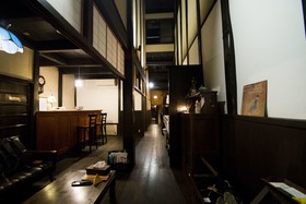 Guest House Umeya