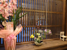 Guesthouse YAHATA