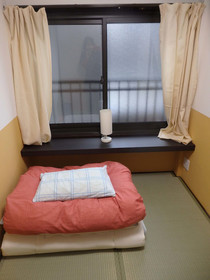 Guesthouse YAHATA