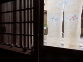 Guesthouse YAHATA