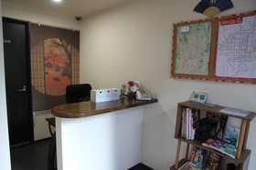 Guest House Yoshinoya