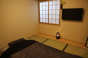 Guest House Yoshinoya