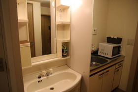 Guest House Yoshinoya