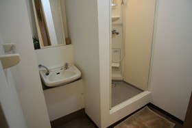 Guest House Yoshinoya