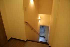 Guest House Yoshinoya