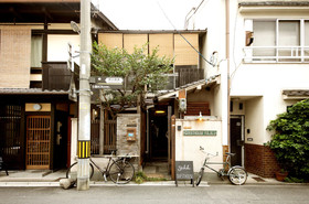 Guesthouse Yululu