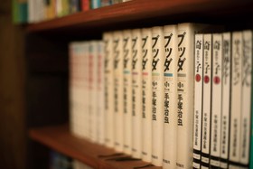Guesthouse Yululu