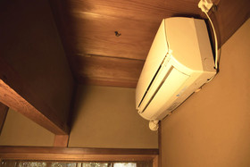 Guesthouse Yululu
