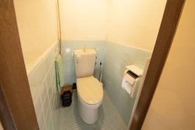 Guesthouse Yululu