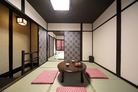 Guest House Yuyu