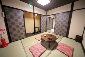 Guest House Yuyu