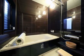 Guest House Yuyu