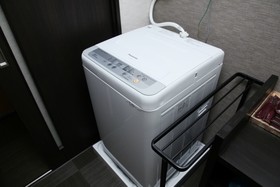 Guest House Yuyu