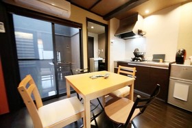 Guest House Yuyu