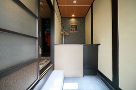 Guest House Yuyu