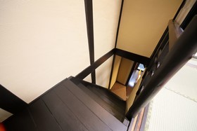 Guest House Yuyu