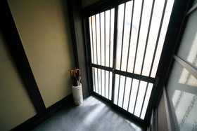 Guest House Yuyu