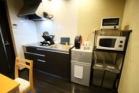 Guest House Yuyu