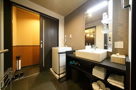 Guest House Yuyu