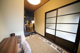 Guest House Yuyu